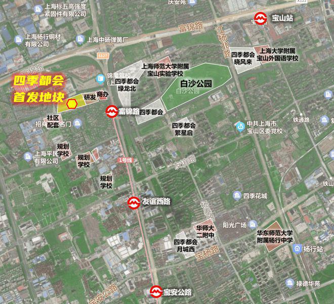 四季都會(huì)青藤里2024上海寶山在售房源及最新價(jià)格信息發(fā)布